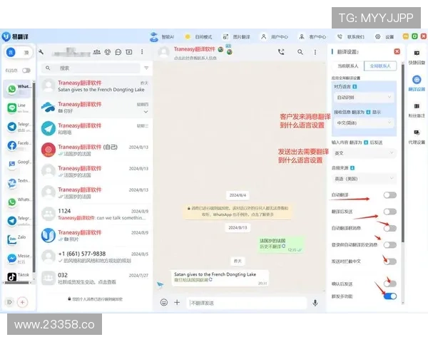 2024年最受欢迎的黄片app排行榜前十名